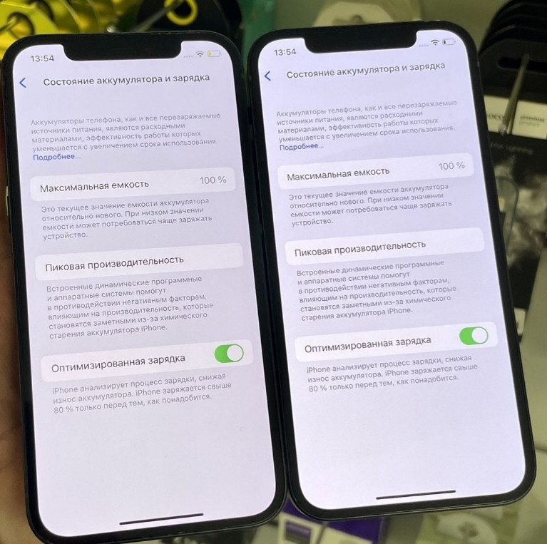 IPhone 12 64 Gb Black Neverlock.Ідеальний! Київ - фото 3