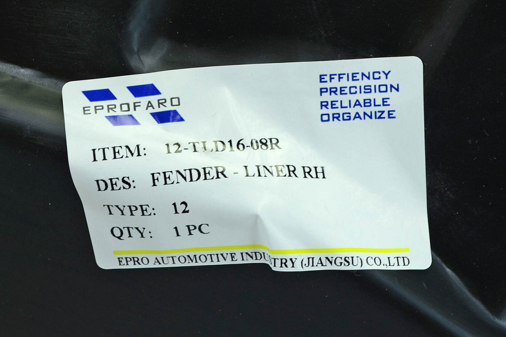 Подкрылок Аутлендер 3 (2015-2018) 2-й рестайлинг передний правый Митсубиси Мукачево - изображение 2