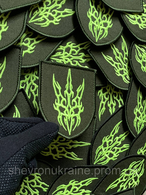 Шеврон что светиться САУРОН (Форма щит. На липучке) Размер 8x7см Киев - изображение 5