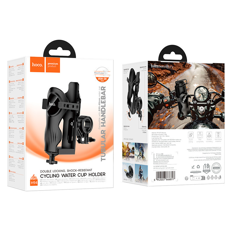 Велотримач для телефона HOCO H94 Feliz cycling water cup holder Black Одеса - фото 2