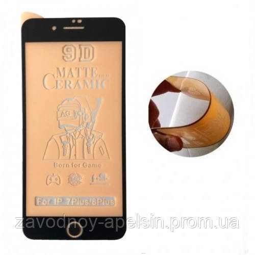Гибкое стекло iPhone 7 8 Plus Ceramic (матовое) Одесса - изображение 1