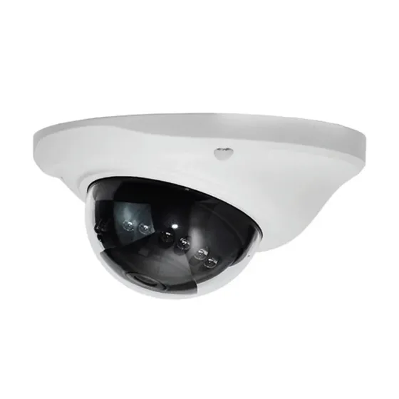 MHD-відеокамера 2Mp Light Vision VLC-2192DNM White f=3.6mm (75-00025) Київ