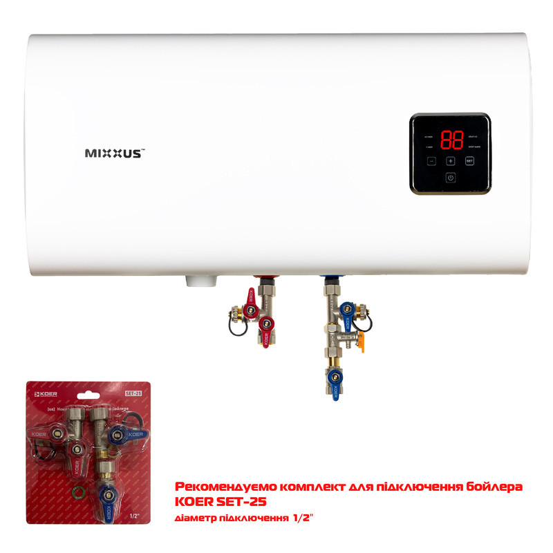 Водонагрівач "Квадрат" Mixxus EWH-14050 CUBE WET(Н) накопичувальний 50 л, мокрий тен 2,0 kW (WH0614) Київ - фото 5