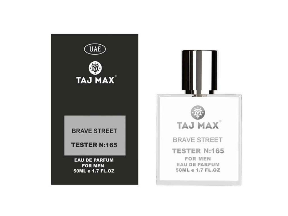 Парфюмированная вода для мужчин 50мл ТЭСТЕР No165 Diesel Only TheBRAVE STREET ТМ TAJ MAX Киев - изображение 1