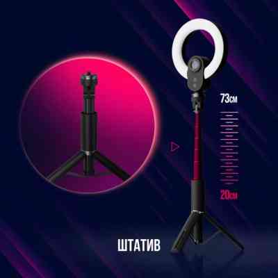 Веб-камера Lorgar Circulus 910 Streaming 5MP 1944 Auto Focus Stereo (LRG-SC910) Винница