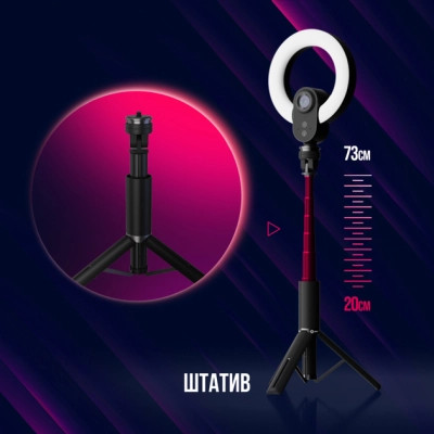 Веб-камера Lorgar Circulus 910 Streaming 5MP 1944 Auto Focus Stereo (LRG-SC910) Винница - изображение 3