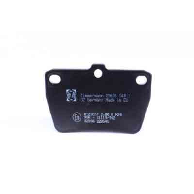 Тормозные колодки ZIMMERMANN 23656.140.1 Винница