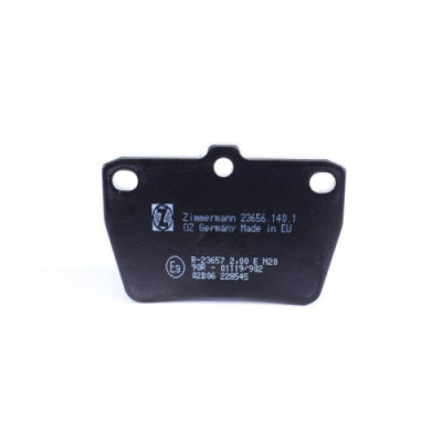 Тормозные колодки ZIMMERMANN 23656.140.1 Винница - изображение 1