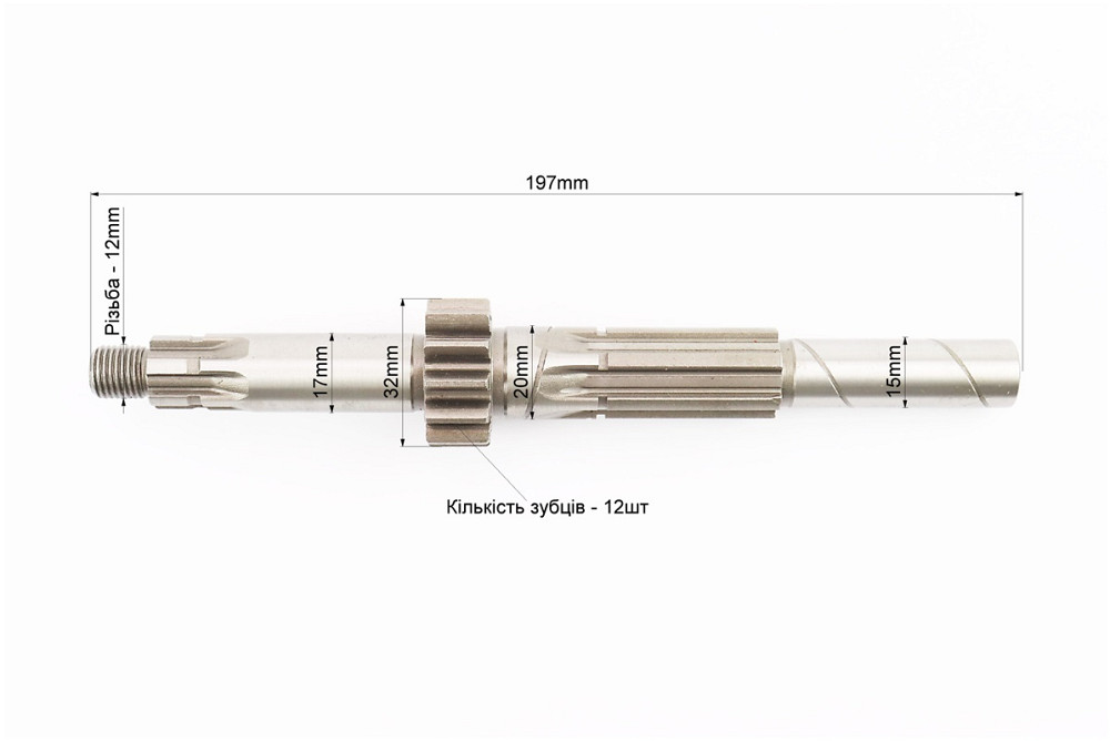 Вал первинний КПП Z-12 Киев - изображение 2