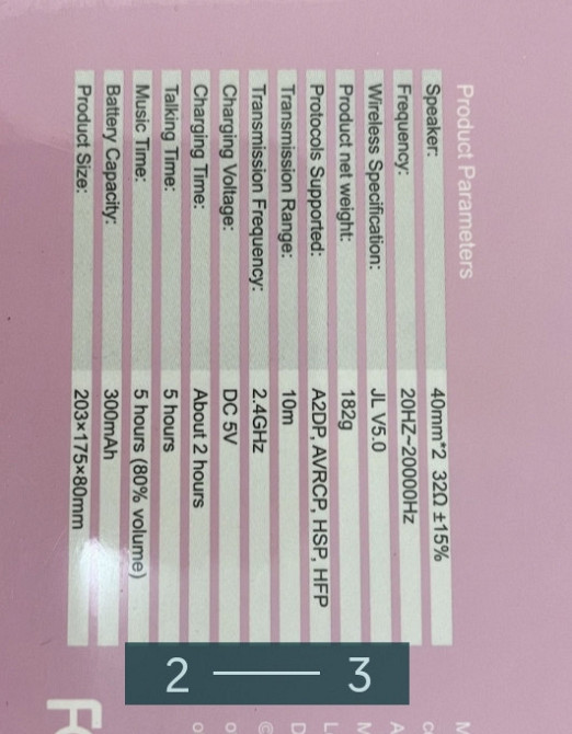 Навушники Бездротові HOCO Нові. Харків - фото 2