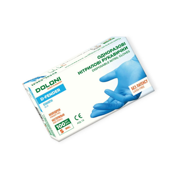 Рукавички одноразові нітрилові, нестерильні "L" блакитні 50 пар Мукачево - фото 1