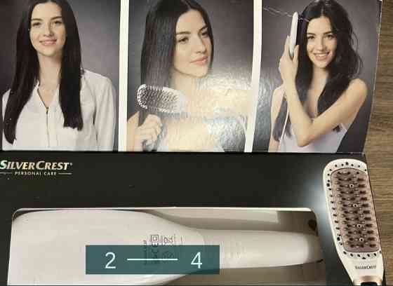 Щітка — випрямляч Silver Crest SHGBP 58 B3 Київ