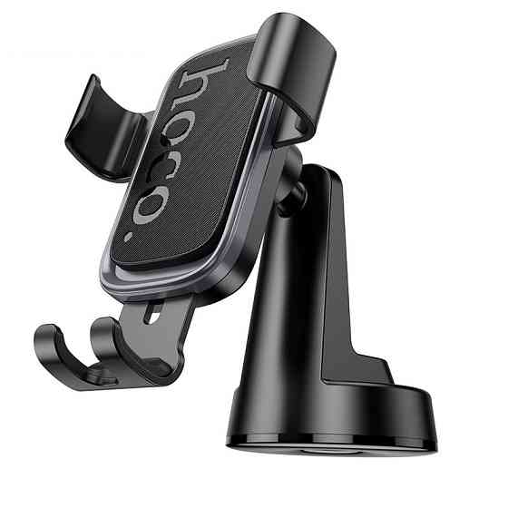 Автотримач для телефона HOCO H81 Vista Gravity Car holder (center console) Black Metal Gray Одеса
