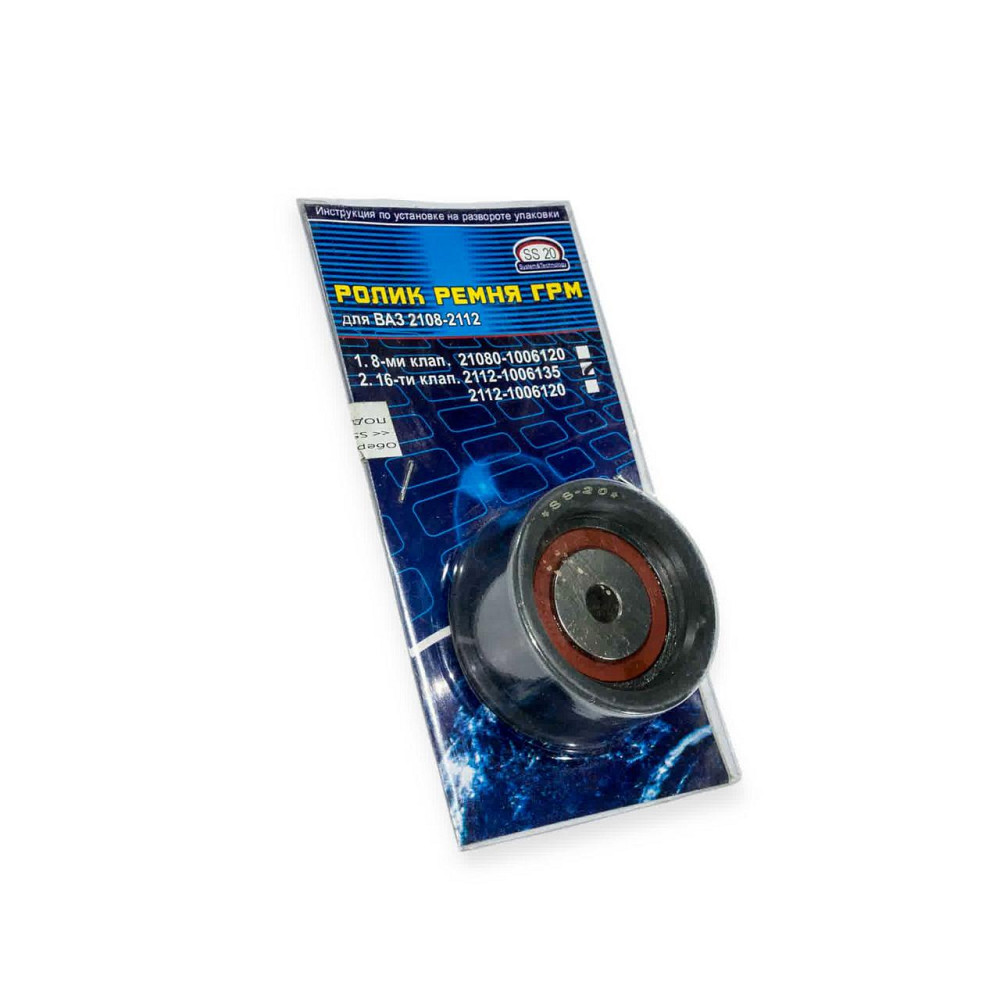 Ролик опорний 2110, 2111, 2112 (16 кл) CC-20 ГРМ Мукачево - фото 1