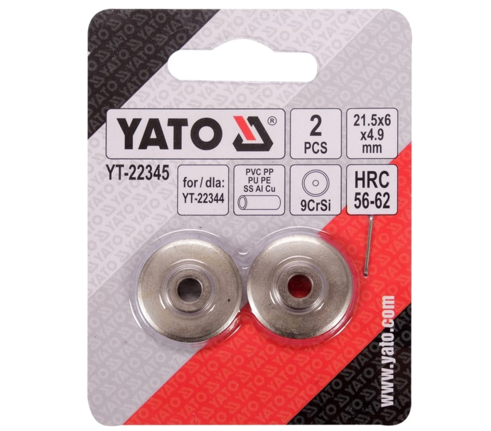Різці дискові YATO Ø= 21,5/ 6 мм, t= 4,9 мм до труборіза YT-22344, 2 шт(DW) Одеса - фото 2