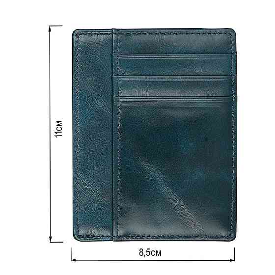 Кредитница Vintage 14501 Темно-зелена Київ