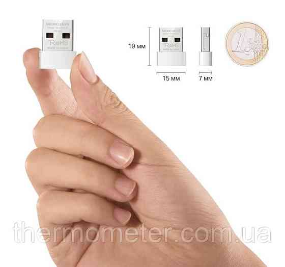 USB-адаптер Mercusys MW150US (6639149) Київ
