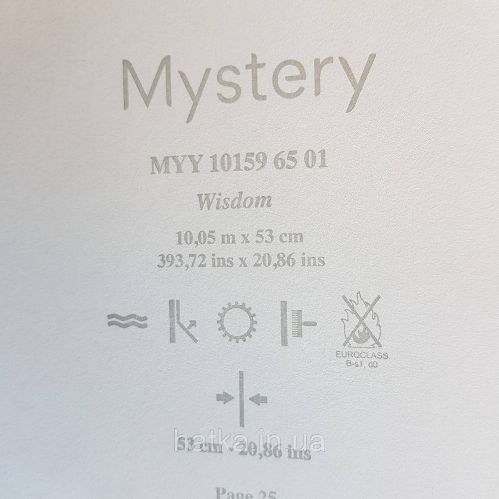 Шпалери вінілові на флізелін Caselio Mystery 0.53х10 м дитячі яскраві квіти білі зелені слони золотом на Київ - фото 5