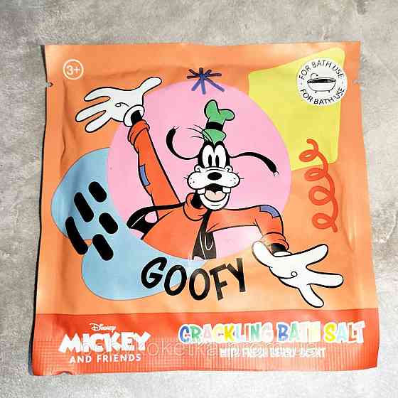 Дитяча хрумка сіль для ванни з ароматом свіжих ягід Disney Goofy 55 г. Львів