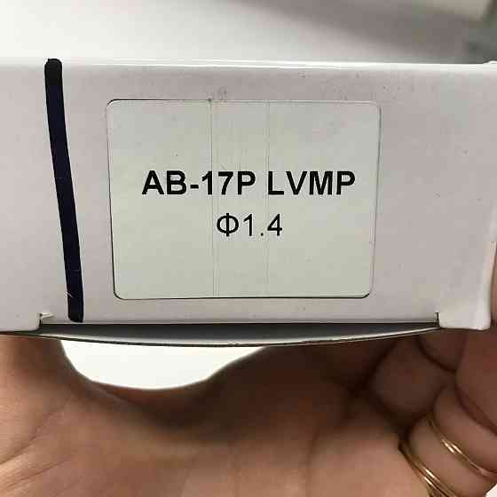 Форсунка 1,4 мм для краскопультів AB-17G HVLP AUARITA NS-AB-17G-1.4 Одеса
