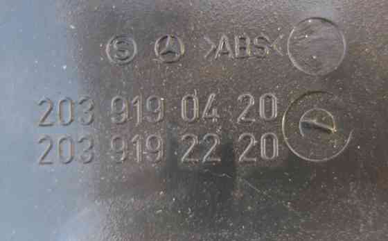 Mercedes-Benz  A2039192220 9B51 Внутрішня передня кришка санки правого сидіння антрацит C-Class W203 Одесса