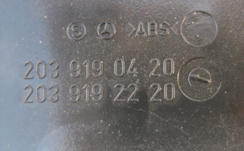 Mercedes-Benz  A2039192220 9B51 Внутрішня передня кришка санки правого сидіння антрацит C-Class W203 Одесса - изображение 2