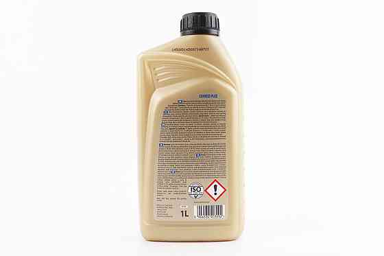 Шампунь із воском для миття транспортних засобів, "PERFECT EXPRESS PLUS" 1L Київ