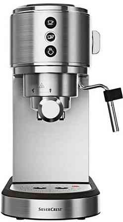 Кофеварка эспрессо Silver Crest. Киев