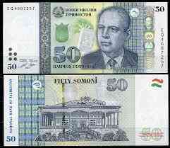 Таджикистан / Tajikistan 50 Somoni 2021 Pick 26 UNC Полтава