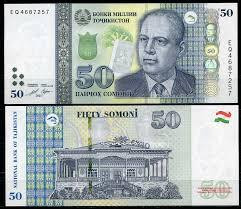Таджикистан / Tajikistan 50 Somoni 2021 Pick 26 UNC Полтава - изображение 1