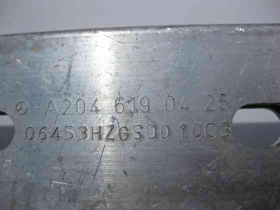 Mercedes-Benz  A2046190425 Розпірка - елемент жорсткості днища C-Class W204 GLK X204 E-Class C207 Одеса