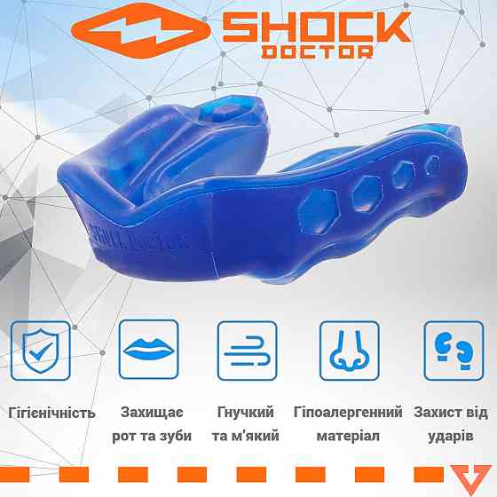 Капа Shock Doctor Gel Max доросла (вік 11+) Blue (art. 6150-BLU-AD) Кам'янське