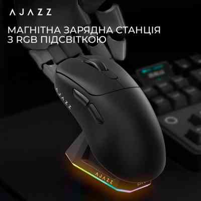 Мышка Ajazz AJ179PRO Wireless/Bluetooth/USB Charging Dock Black (AJ179-PRO-B) Винница