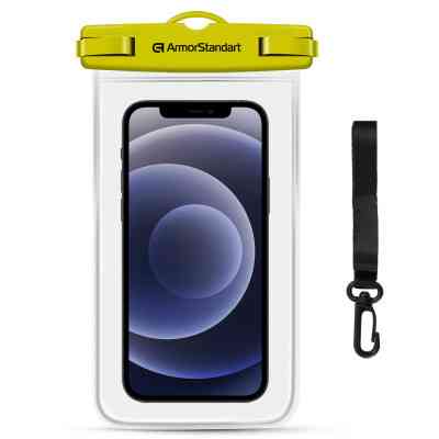 Чохол до мобільного телефона Armorstandart Capsule Waterproof Case Yellow (ARM59234) Вінниця