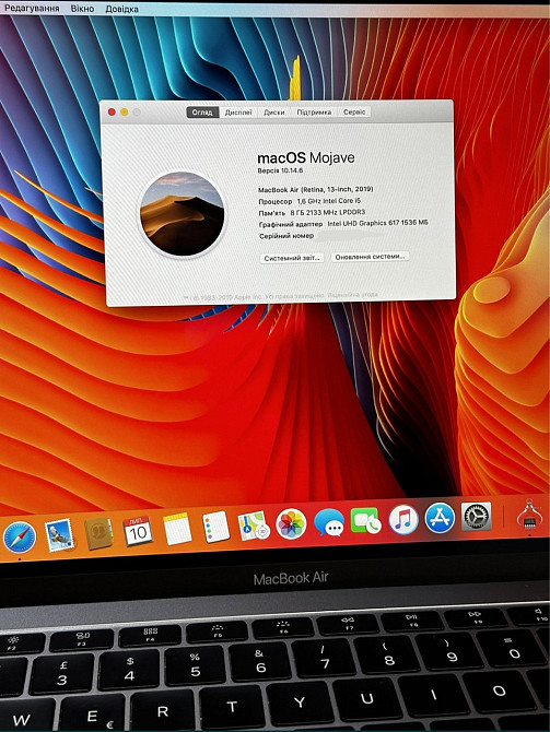 MacBook Air 13 (2019) i5 8/128Gb Space Gray A1932. Киев - изображение 2