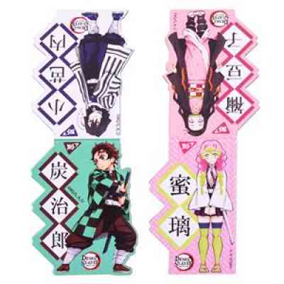 Закладки для книг Yes магнітні Demon Slayer Nezuko 2шт (708279) Вінниця