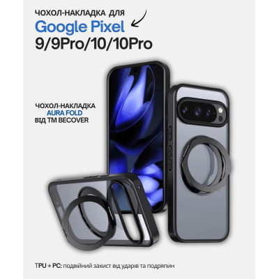 Чохол до мобільного телефона BeCover Aura Fold Google Pixel 9 / 9 Pro / 10 / 10 Pro Black (714134) Вінниця - фото 1