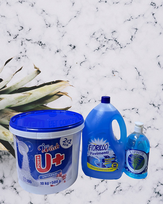 Акційний набір миючих засобів . Доставка Укрпоштою-25 грн Виноградів - фото 1