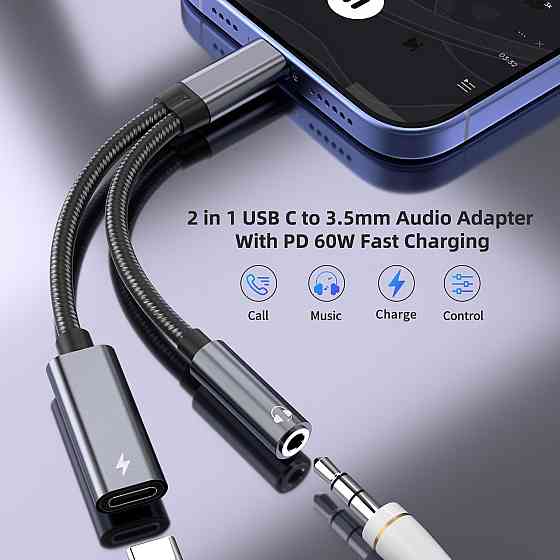 Кабель перехідник 2 в 1 USB‑C 3.5 мм + зарядка Луцк