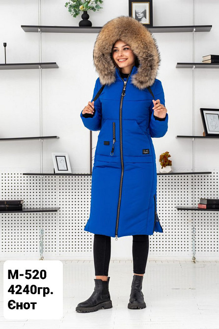 Жіноча довга зимова куртка з натуральним хутром песця, чорнобурка, енот. 44-58р. Київ - фото 3