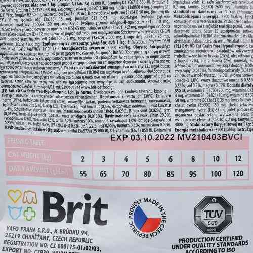 Корм сухий Brit Grain Free VetDiet Cat Hypoallergenic для котів з харчовою алергією та непереносимістю з лососем та горохом Київ
