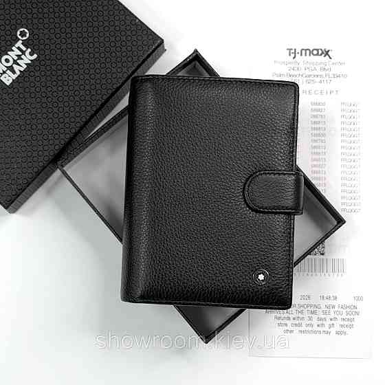 Мужской кошелек на кнопке MB (6602) Киев