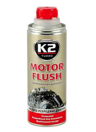 K2 T371 ENGINE FLUSH — Средство для промывки двигателя перед заменой масла Ковель