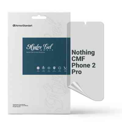 Пленка защитная Armorstandart hydrogel Matte Nothing CMF Phone 2 Pro (ARM89351) Винница