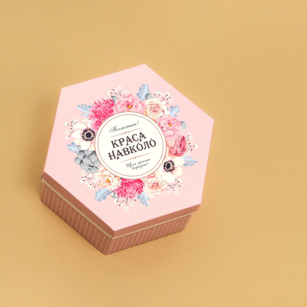 Подарунковий набір Царство Меду №81 подарунок на Новий Рік Одеса - фото 7