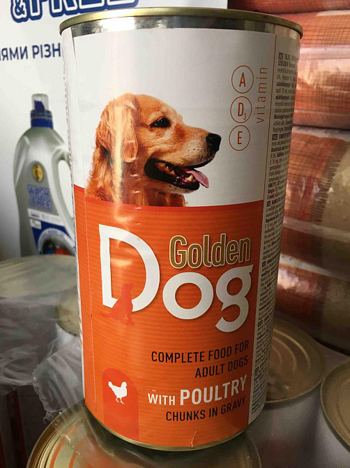 🐾 Вологий корм для собак з куркою в соусі — 1240 г 🍗🥩🐶 Киев - изображение 1