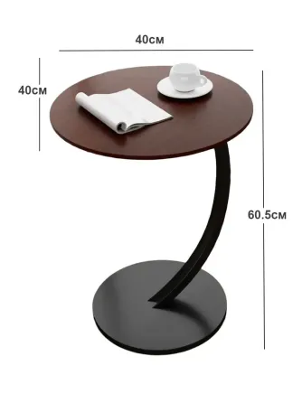 Прикроватный кофейный столик DASH-64224 45х30х60 см Темное-Дерево Коломия