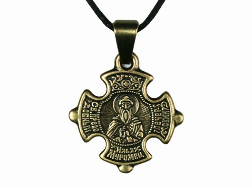 Нательная иконка кулон Илья Киев - изображение 1