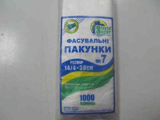 Пакеты для пищевых продуктов №7 14см 38см 1000шт Супер Торба Харків