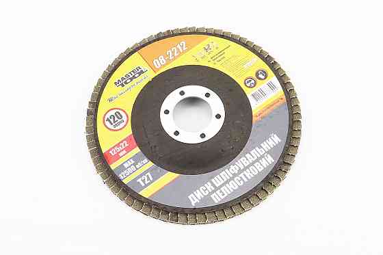 Диск шліфувальний пелюстковий 125х22мм K120 08-2212 Київ
